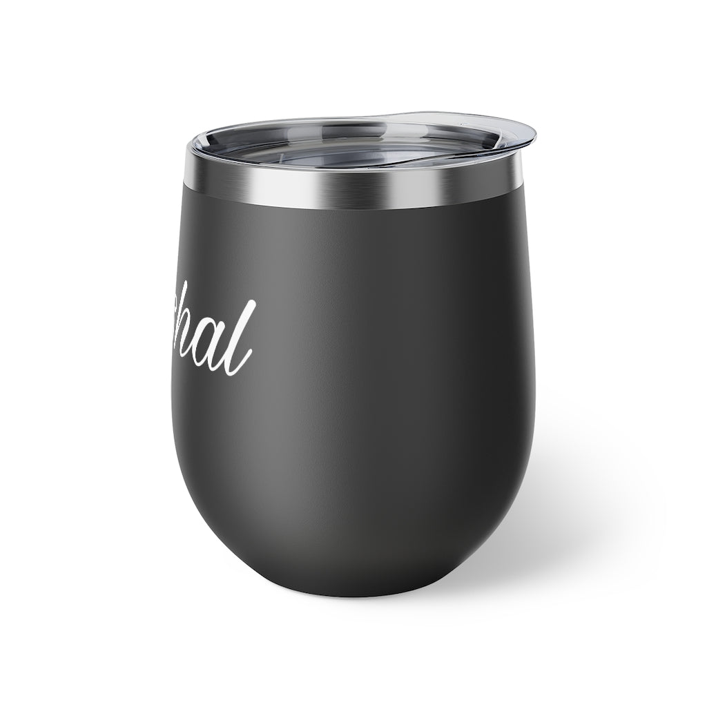 Ophishal Copper Vacuum Insulated Cup, 12oz