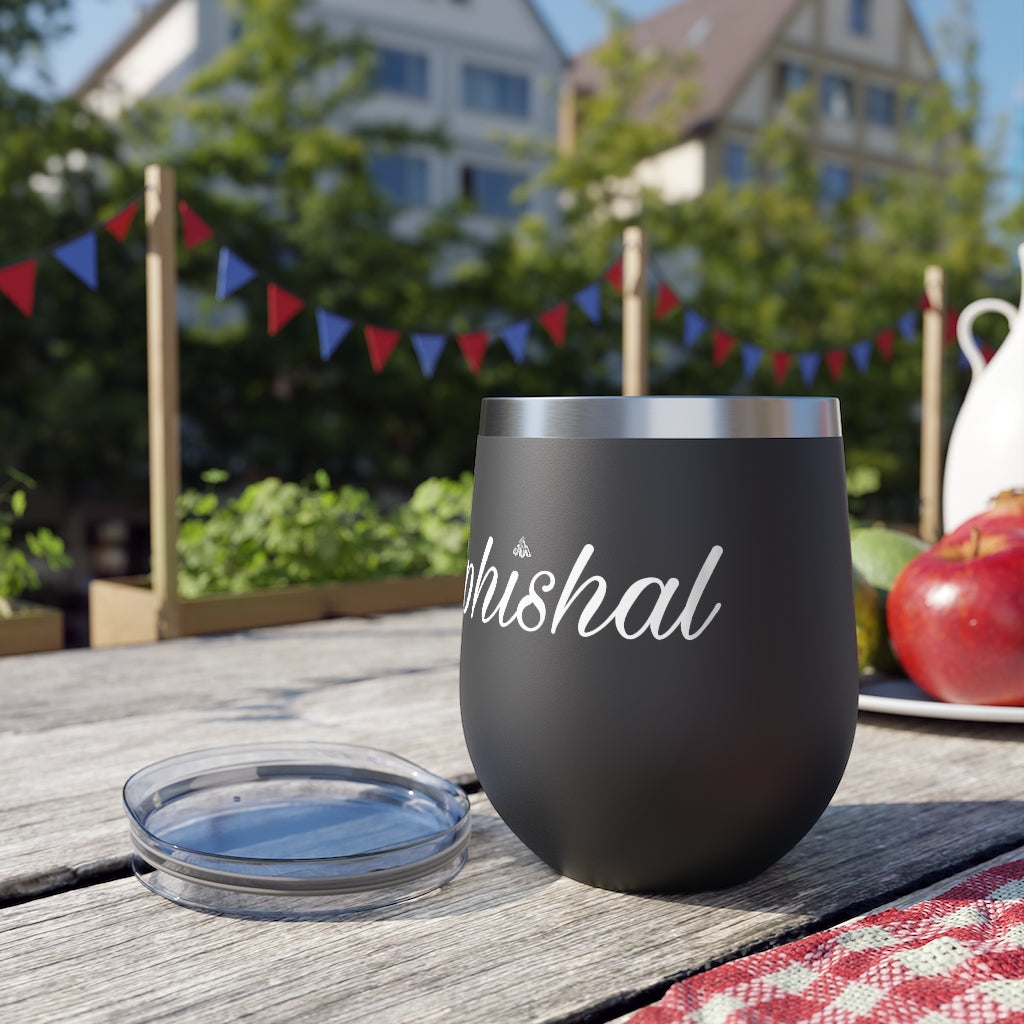 Ophishal Copper Vacuum Insulated Cup, 12oz